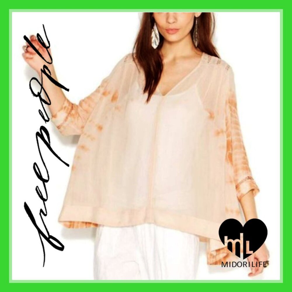 FREE PEOPLE Tie Dye Me Down Tunic